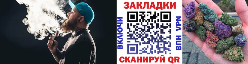 Купить наркотик Долгопрудный АМФ  A-PVP  MDMA  МАРИХУАНА  Меф 