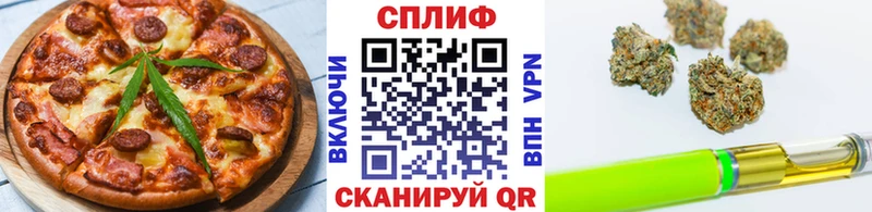 hydra   Долгопрудный  Еда ТГК марихуана 