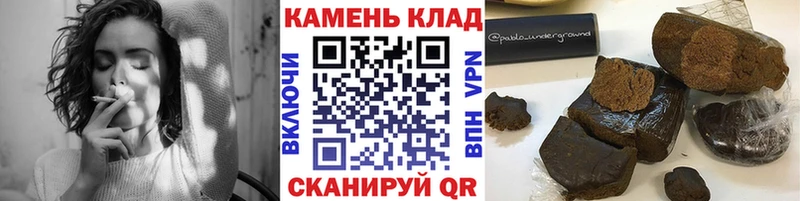 omg ссылка  Долгопрудный  ГАШ VHQ 
