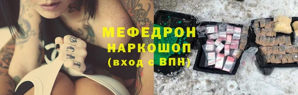не бодяженный Иннополис