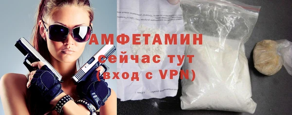 не бодяженный Иннополис