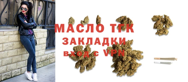 не бодяженный Иннополис