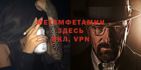 ПСИЛОЦИБИНОВЫЕ ГРИБЫ Инта