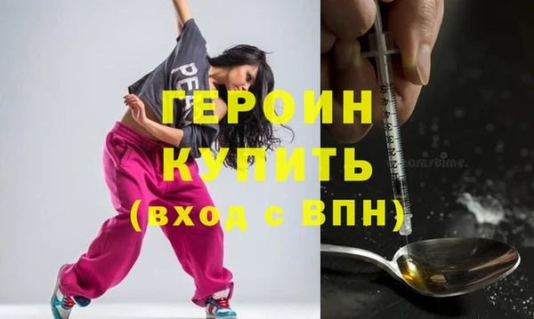 не бодяженный Иннополис