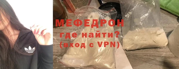 не бодяженный Иннополис