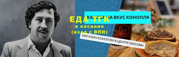 не бодяженный Иннополис