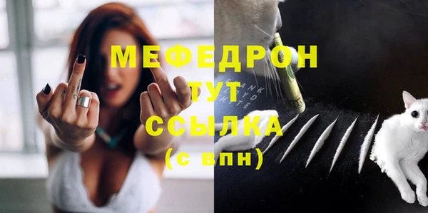 не бодяженный Иннополис