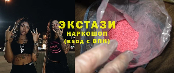 не бодяженный Иннополис