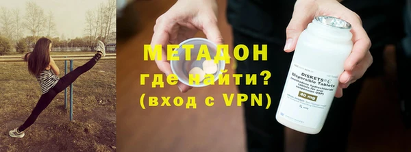 не бодяженный Иннополис
