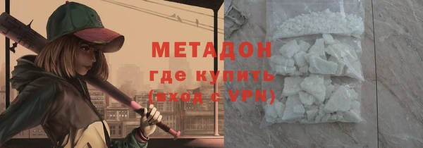 ПСИЛОЦИБИНОВЫЕ ГРИБЫ Инта