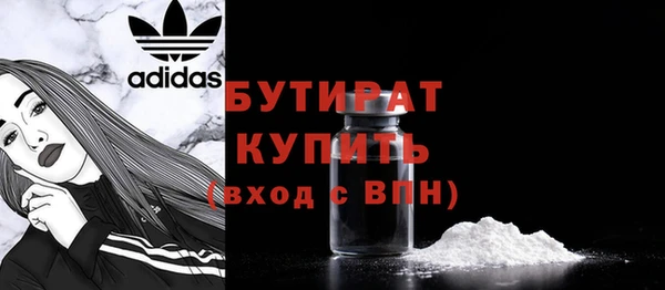 не бодяженный Иннополис