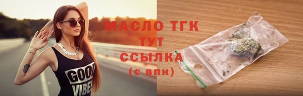 ПСИЛОЦИБИНОВЫЕ ГРИБЫ Инта