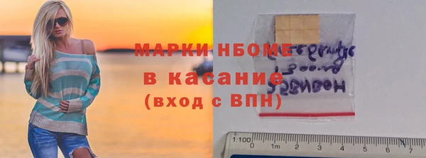не бодяженный Иннополис