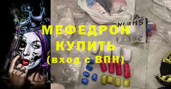 ПСИЛОЦИБИНОВЫЕ ГРИБЫ Инта