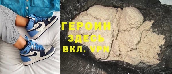 ПСИЛОЦИБИНОВЫЕ ГРИБЫ Инта