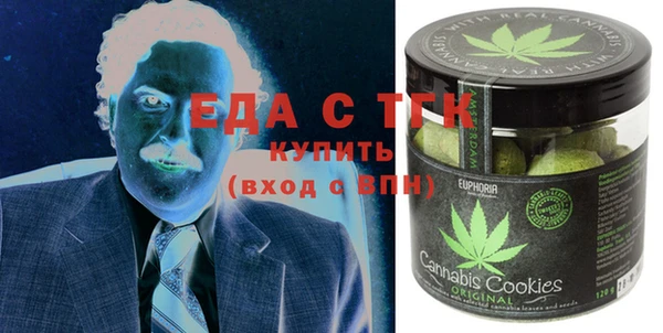 не бодяженный Иннополис