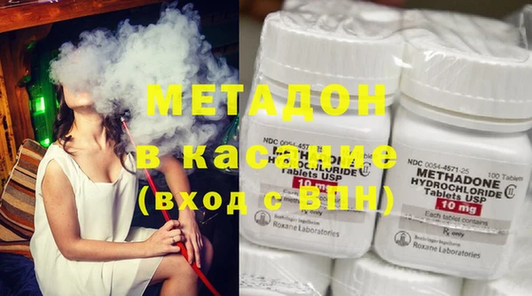ПСИЛОЦИБИНОВЫЕ ГРИБЫ Инта