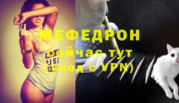 ПСИЛОЦИБИНОВЫЕ ГРИБЫ Инта