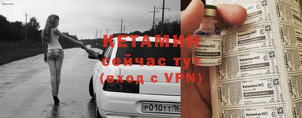 ПСИЛОЦИБИНОВЫЕ ГРИБЫ Инта