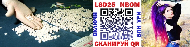 цены наркотик  Долгопрудный  Лсд 25 экстази ecstasy 